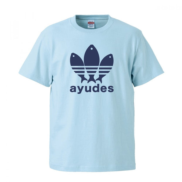 【名入れ対応】遊び心いっぱいのパロディTシャツ おもしろパロディTシャツ 「ayudes」ジョーク/スポーツ/メンズ/レディース/tshirts/サイズS〜2XL