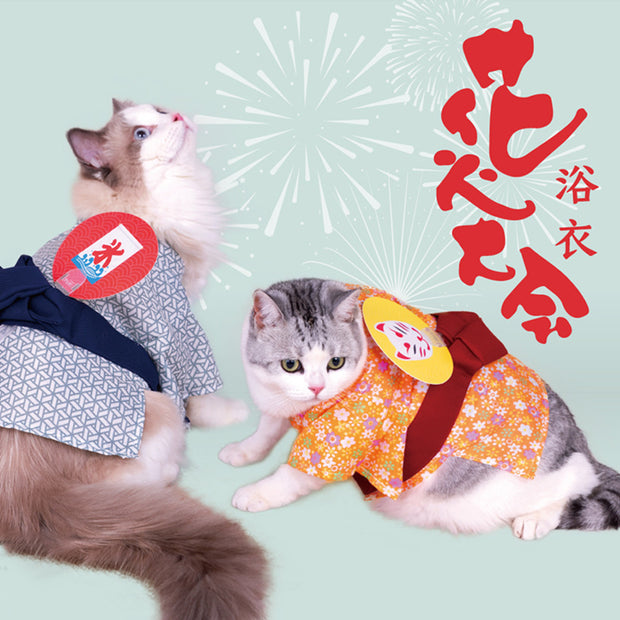 🌸春夏新作ペット服🌱春夏を先取りしたお浴衣をゲット🐱🐶ペットコスチューム　かわいい（小型犬/猫）