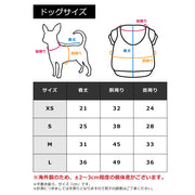 【名入れ無料】 ペアルックもできる♪ 犬服 名入れ プレゼント ギフト おしゃれ かわいい パーカー 長袖 冬服 あたたかい おすすめ 小型犬 トイプードル チワワ ドッグウェア 秋冬 犬用