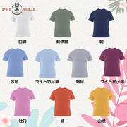 【送料無料】あなただけの油絵Ｔシャツ　女性向け  カラフル