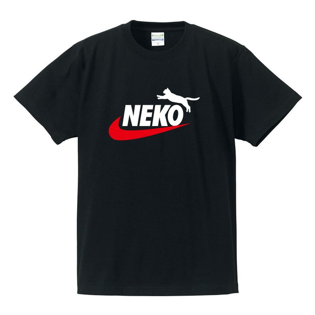【名入れ対応】遊び心いっぱいのパロディTシャツ おもしろパロディTシャツ 「NEKO」ジョーク/スポーツ/メンズ/レディース/tshirts/サイズS〜2XL