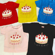 うちの子の誕生日祝い　オリジナルバースデーケーキtシャツ