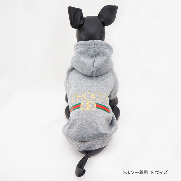 【名入れ無料】 ペアルックもできる♪ 犬服 名入れ プレゼント ギフト おしゃれ かわいい パーカー 長袖 冬服 あたたかい おすすめ 小型犬 トイプードル チワワ ドッグウェア 秋冬 犬用