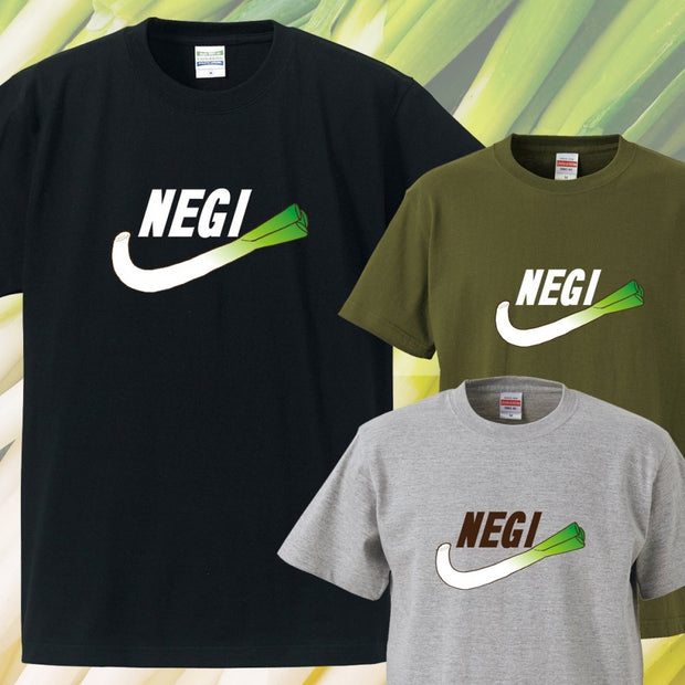 【名入れ対応】遊び心いっぱいのパロディTシャツ おもしろパロディTシャツ 「NEGI」 ジョーク/スポーツ/メンズ/レディース/T-shirts/サイズS〜2XL